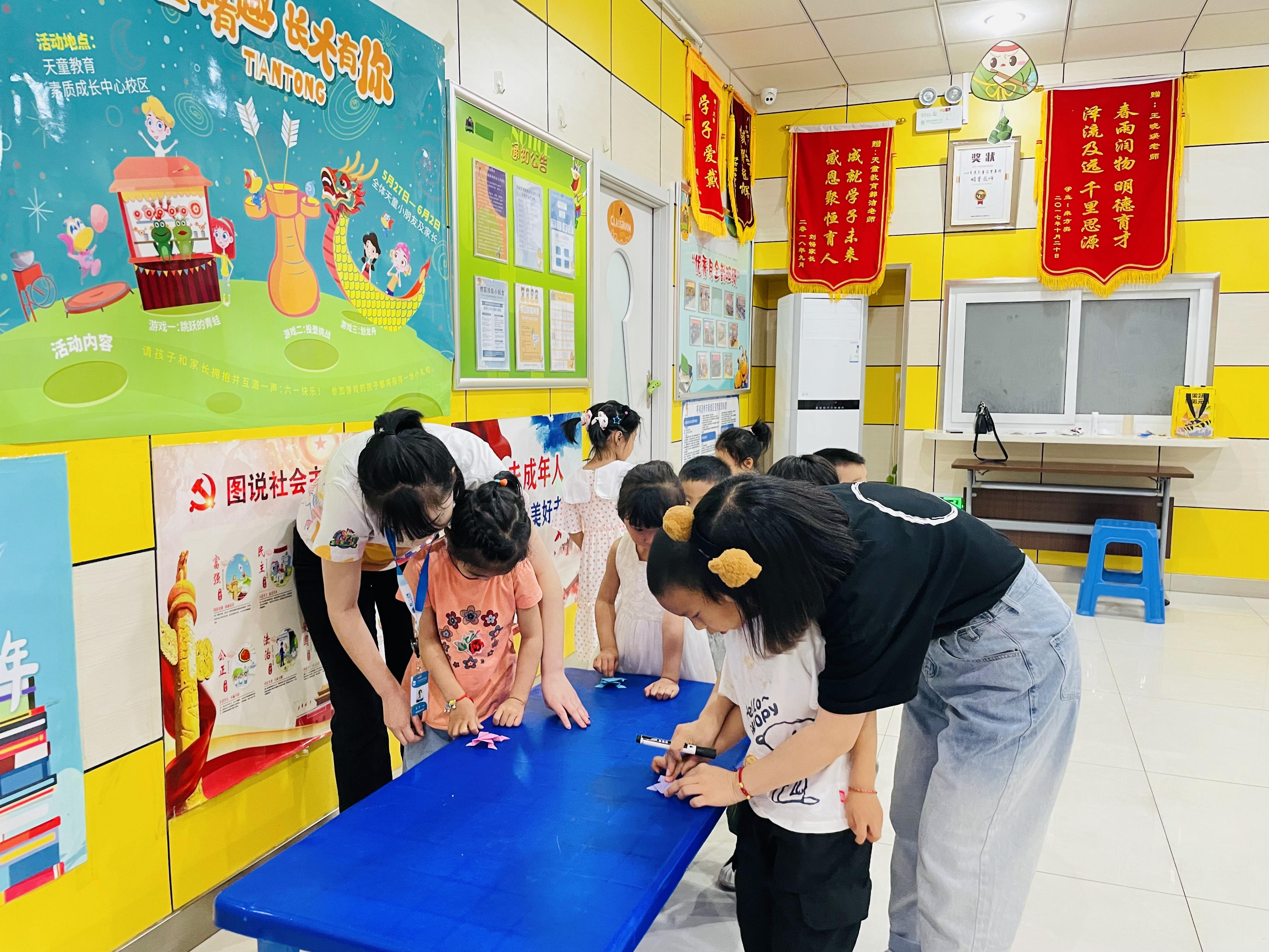 天童教育:如何有效培养孩子创造力